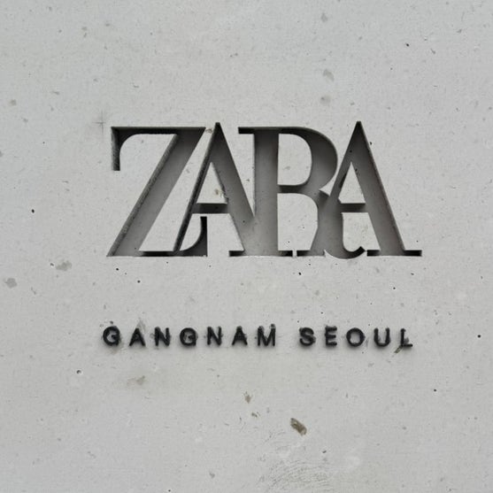 8월28일 신규 오픈한 강남 핫플, ZARA자라 강남 플래그십 스토어
