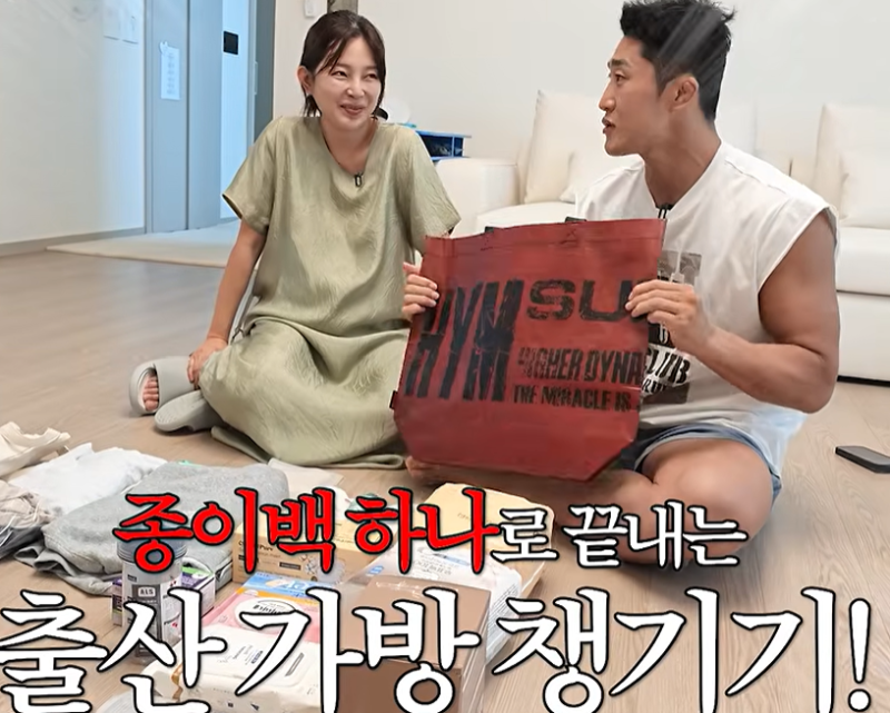 김동현 “이제 진짜 실감한다”, 넷째 침대 들어오자 달라진 집
