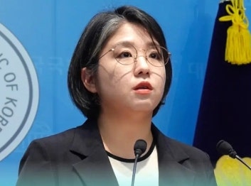 용혜인 나이 인스타 기본소득당 대표 성평등가족부장관후보자 국회의원