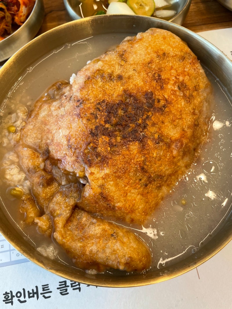 대전 도안동 삼계탕 맛집 청풍누룽지삼계탕 | 삼복 아니여도 구수하고 따뜻한 거 땡길 때 추....