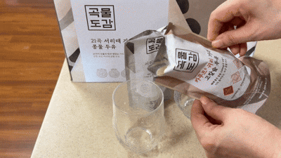 곡물도감 콩물두유 후기 | 홍진경 두유 궁금해서 사봤어요! 내돈내산 무가당 서리태 두유
