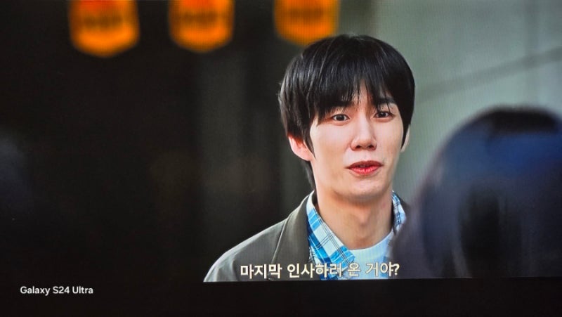 재벌X형사2 정채연 특별출연 허성태 향해 총 겨눴다 함수정 등장 강렬한 부녀 대치
