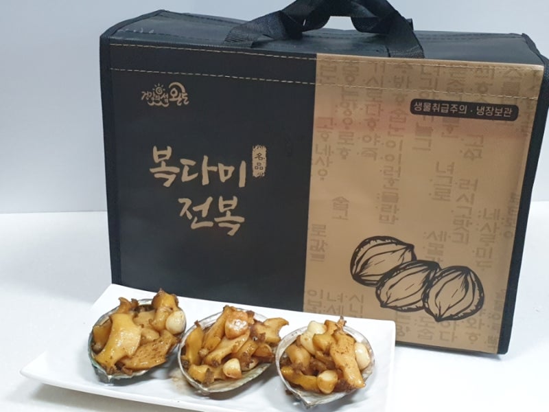 전복선물세트 전복간장조림 레시피 추석명절선물은 완도 산지 직송