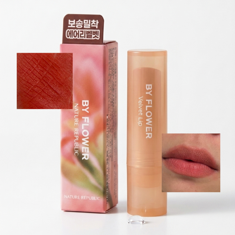 다이소 립스틱 네이처리퍼블릭 바이플라워 벨벳 립스틱 아마릴리스