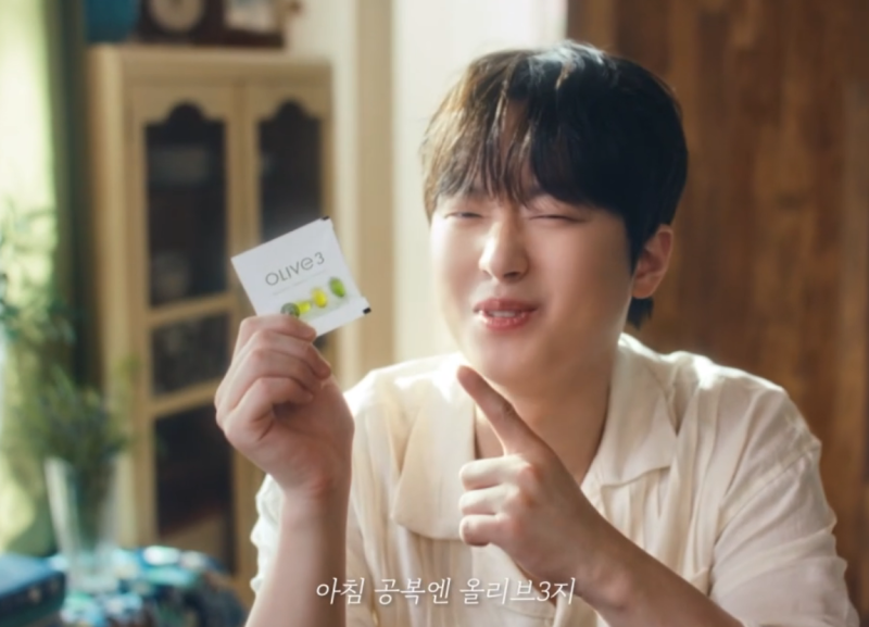 이찬원 올리브오일 캡슐 궁금해서 산 올록담 올리브3 후기 올리브오일 캡슐 vs 그냥 올리브유....