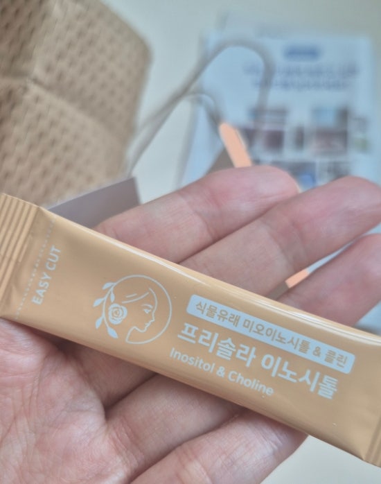 콜린 미오이노시톨 프리솔라 직접 섭취해본 후기(임신 준비에도 추천!)