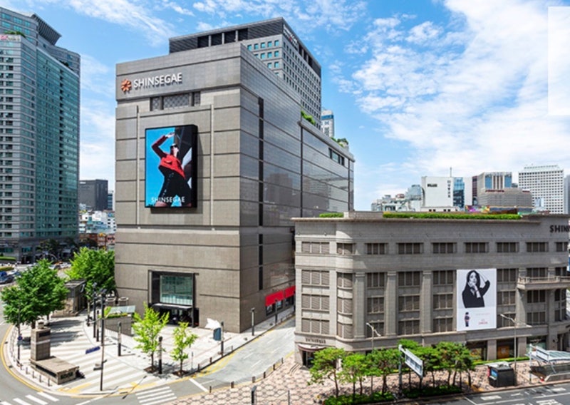 신세계백화점 무료 주차 쿠폰 9월부터 달라진다? 본점 무료주차권 종료 총정리