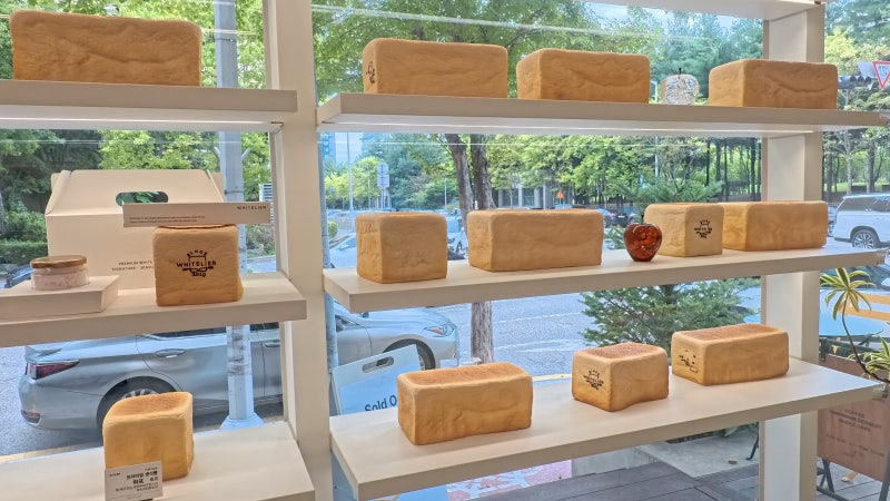 수원 천천동 빵집 화이트리에 천천지구점 내돈내산｜프리미엄 생식빵 무화과잼 조합 ♡