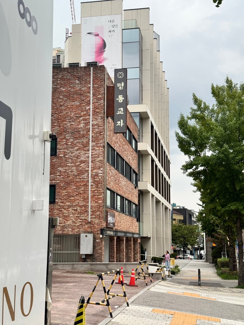 명동교자 이태원점 주말 저녁 후기(웨이팅, 용산구청 주차, 비빔국수)