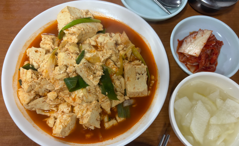 대전 진로집 두부두루치기 맛집 웨이팅 솔직후기