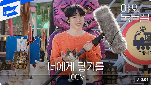 결혼식 본식 신랑입장곡,신부입장곡,행진곡 + 음원 편집툴