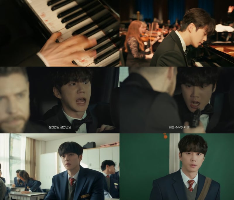 ‘포핸즈’ 첫방부터 충격…송강 피 흘리며 피아노 연주, 이준영 납치·총격 ‘엇갈린 운명....