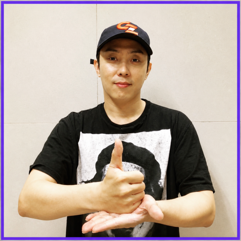 은지원, 다시 결혼할 줄 몰랐다…스타일리스트 아내가 바꾼 일상