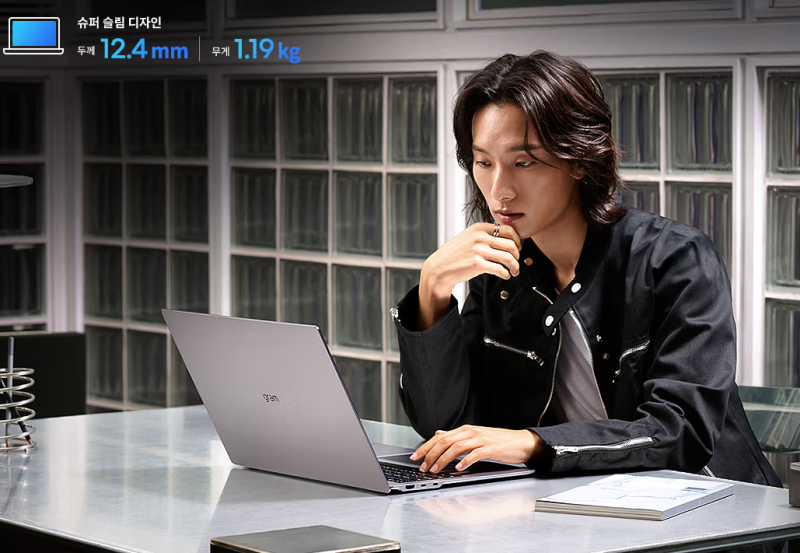 16Z90U-KU7BK LG 그램 Pro AI 2026 가격과 신학기 페스타 혜택 정리