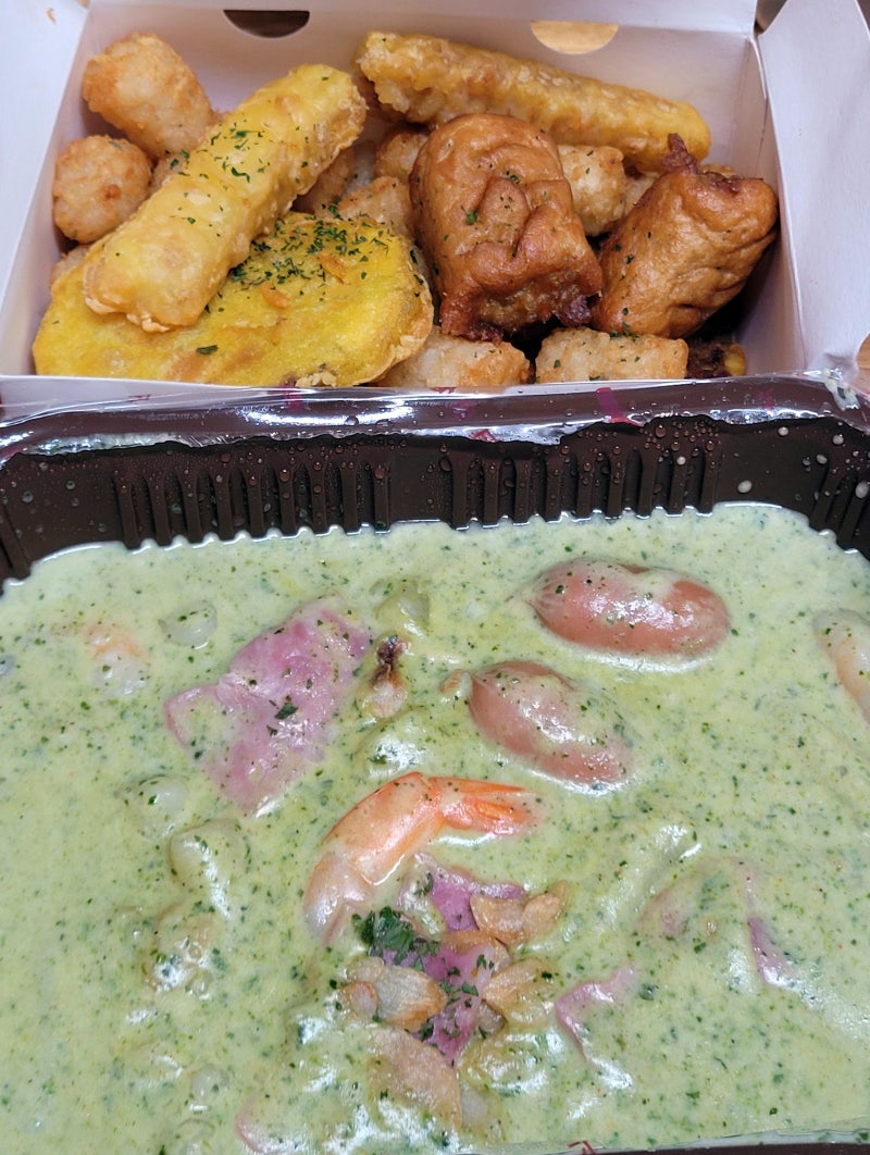 우주떡집 보고 바로 시켜먹은 삼첩분식 바질크림떡볶이