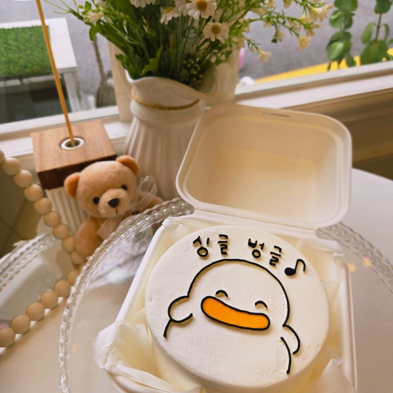 인천 주문제작케이크 맛집! 인천 주안 제철과일 레터링케이크, 크이베 :)