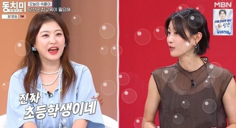 허재, 60년 넘게 지하철 한 번도 안 타봤다…"대통령이 불러도 안 가"