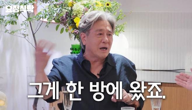 하루 700만 원 받고 잠도 못 잤다…최민식이 “지금이면 700억”이라 말한 이유