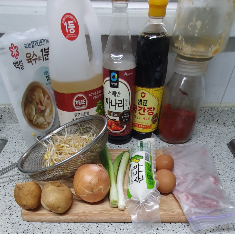 [집밥 레시피] 순두부 1봉으로 3인분 점심! 돼지잡육 얼큰 순두부찌개