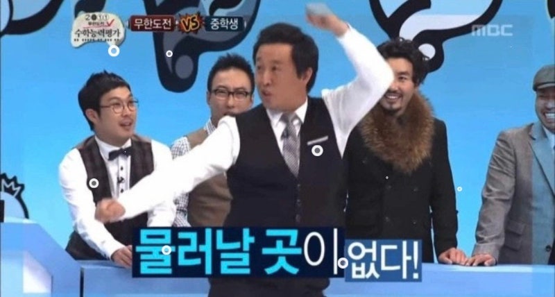 태아보험 내돈내산 가입 과정 마미톡 상담 후기 1차 기형아 검사 전 가입하는 이유(광고 아님....