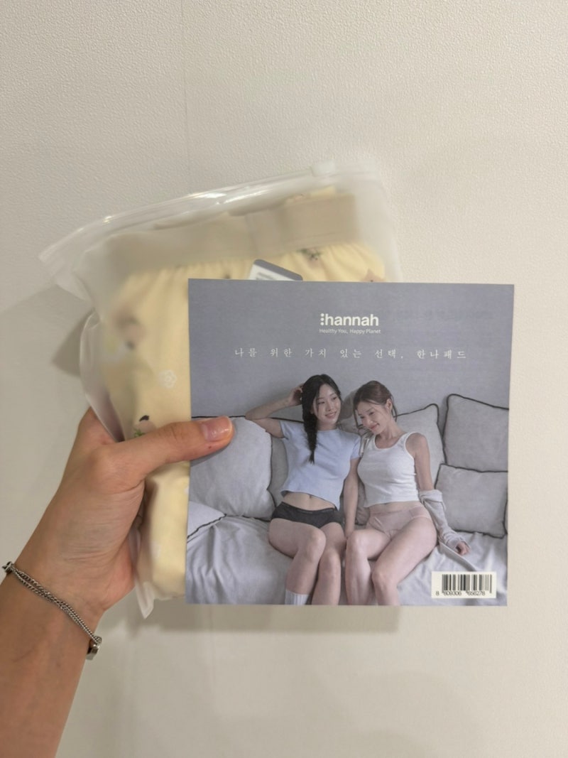 여자 트렁크팬티 추천, 한나패드 꽃카트렁크 후기