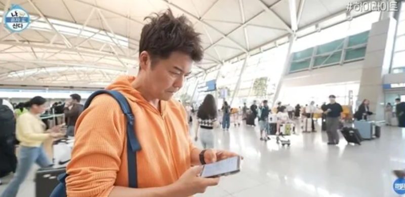 전현무 카자흐스탄 여행, 왜 논란 커졌나…알마티 항공권은 일주일 전?