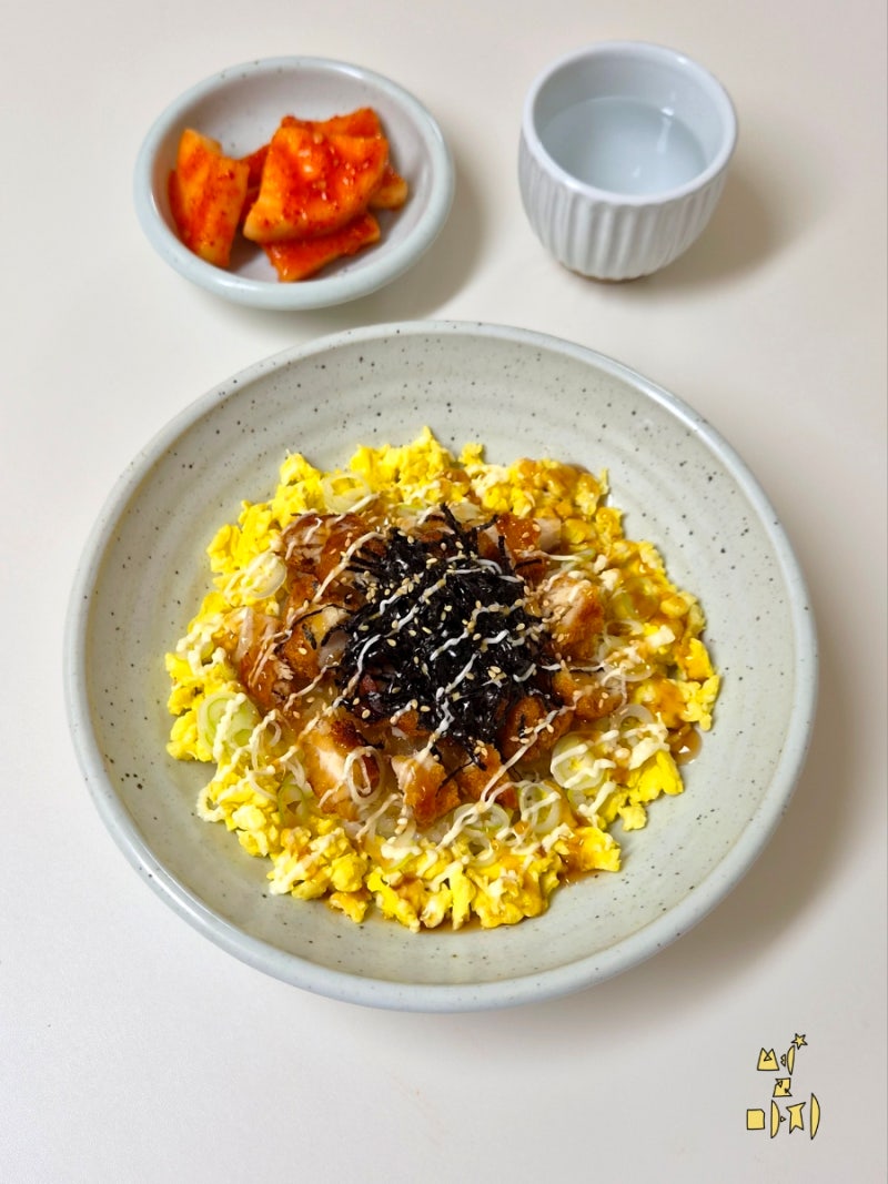 치킨마요덮밥 | 남은 치킨의 맛있는 활용법 치킨마요 레시피