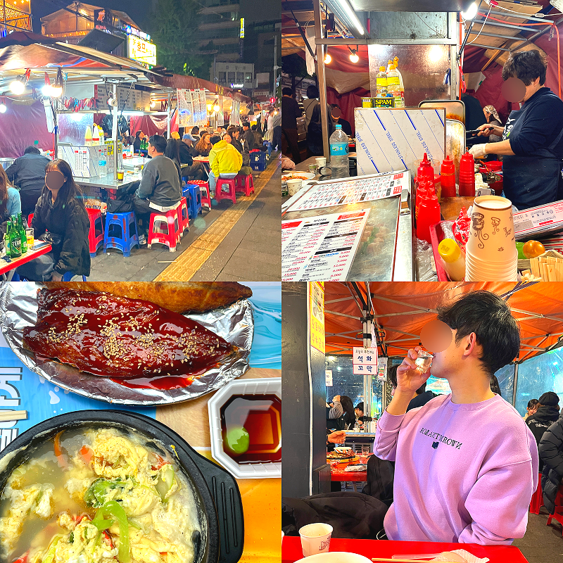종로3가 포장마차 종로 데이트 코스 익선동 놀거리