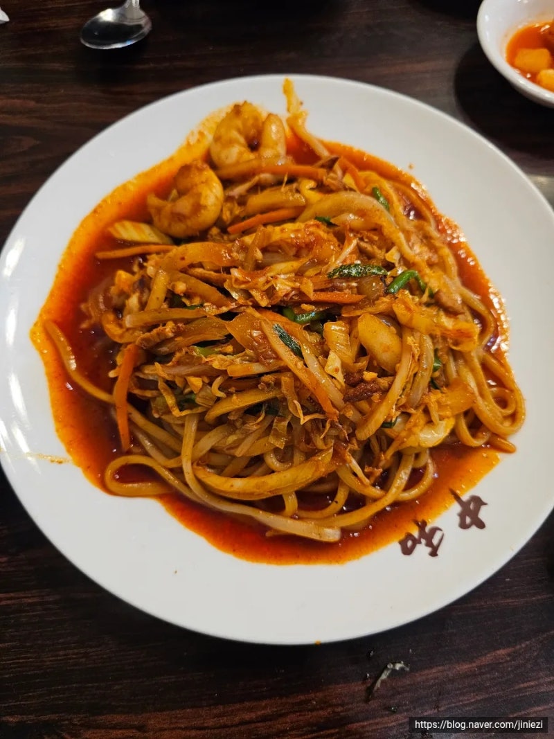 대구 야끼우동 맛집 중화반점 본점 동성로 중국집
