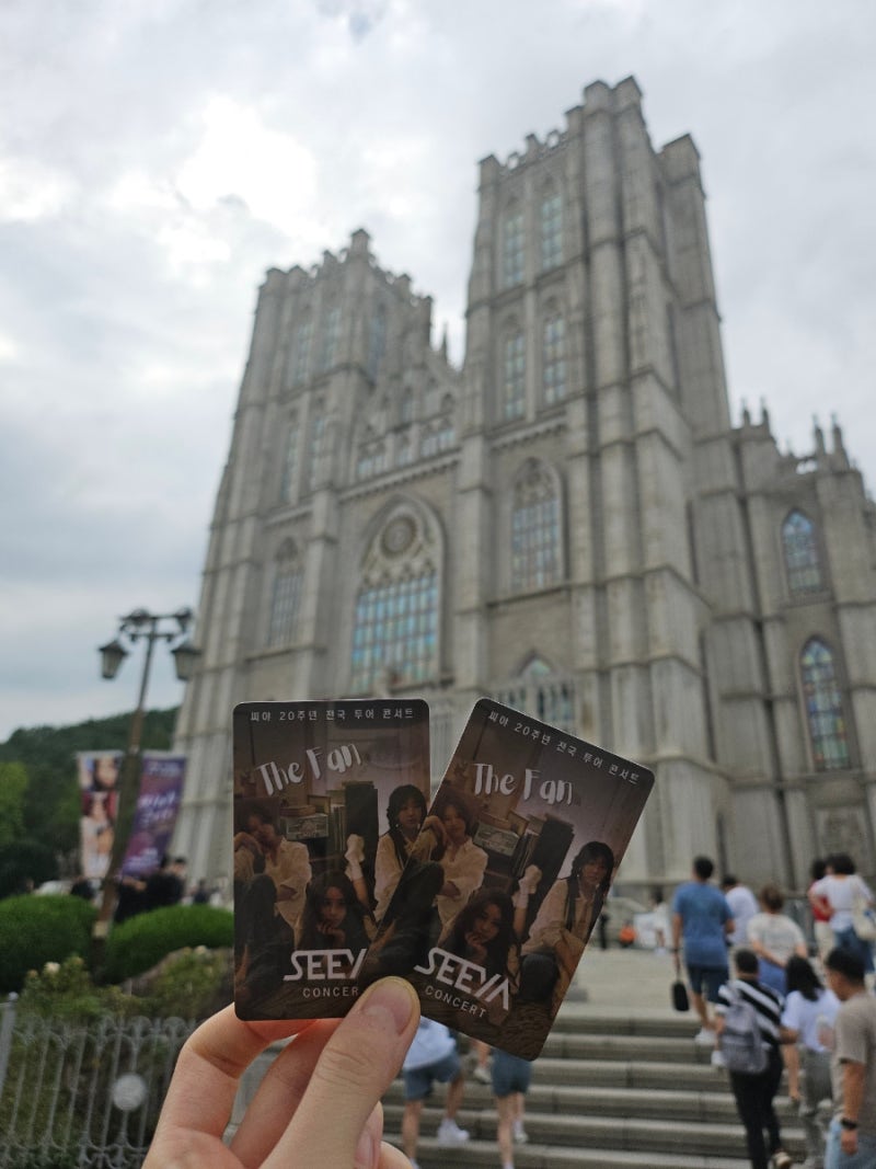 2026 씨야 20주년 콘서트 THE FAN 후기｜경희대 평화의전당· 노래리스트·공연시간·관람팁