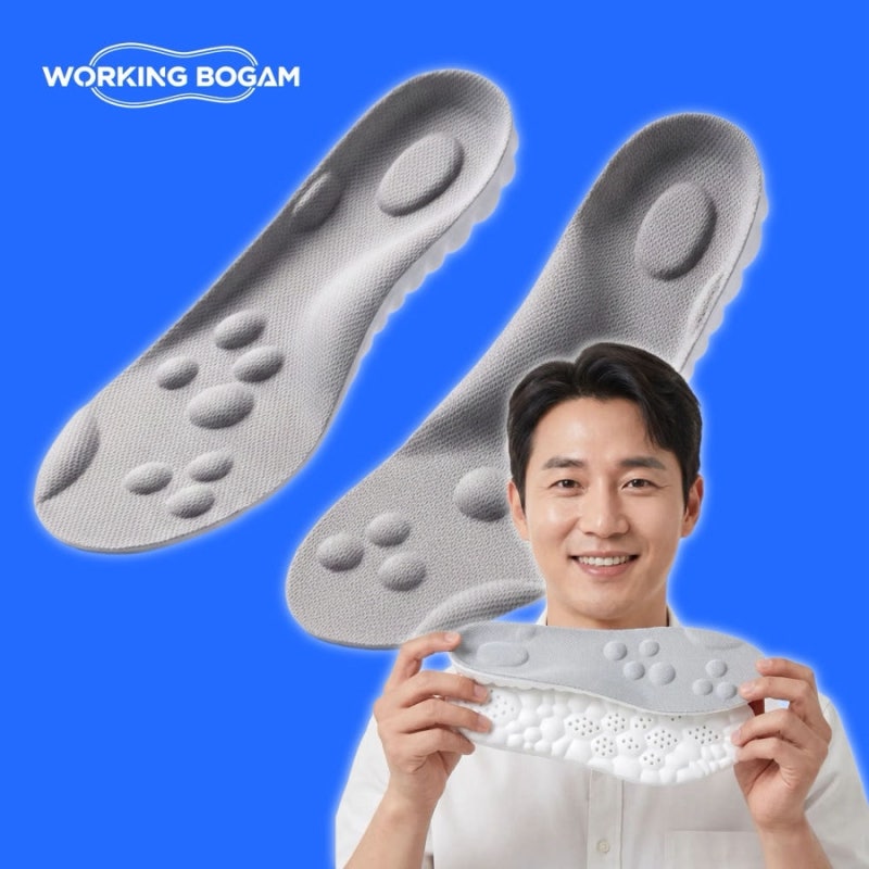 오래 서서 일하는 날 깔창 추천 | 워킹보감 쫀쫀깔창 평발 아치 기능성 인솔 (가격·후기·족....