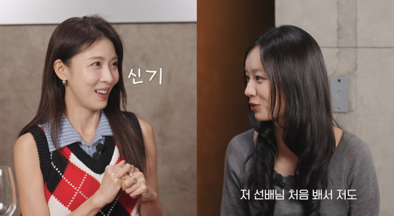 하지원 동안 비결, 알고 보니 10년 넘게 반복한 루틴