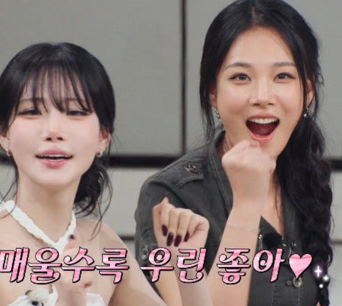 비비 김나경 자매 냉장고를 부탁해 출연, 화제의 볼뽀뽀 퍼포먼스 다시 나온다