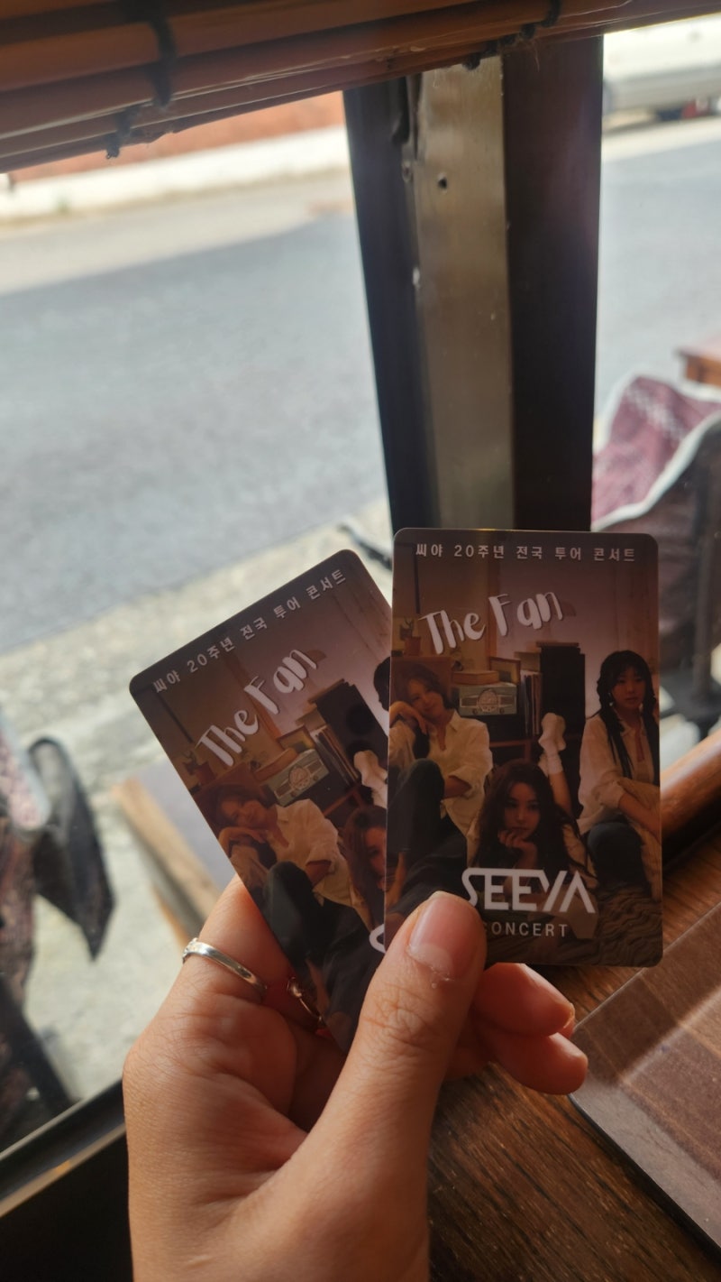 2026 씨야 20주년 전국 투어 콘서트 THE FAN 서울 첫날 후기(2층 A구역 224 시야, 세트리스트 정보 ....