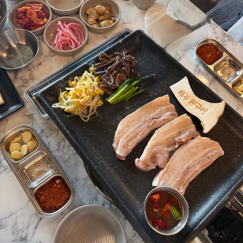 [제주시] 돈구어 : 세화해수욕장 근처 제주 흑돼지 맛집