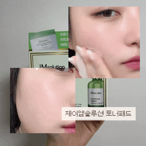 다이소 가성비 토너패드 추천, 5천원에 100매 제이엠솔루션 티트리 여드름 팩토 닦토 패드