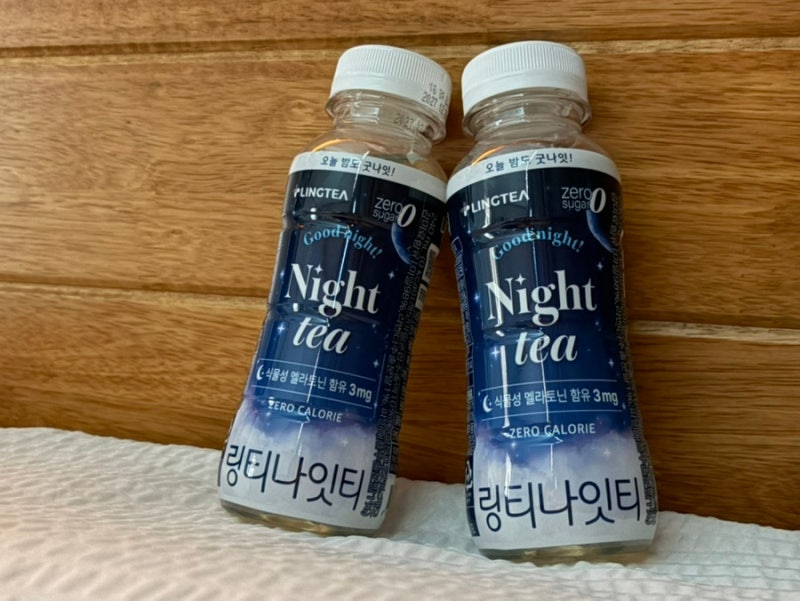 링티 나잇티 잠 안 올 때 마시는 멜라토닌 음료 후기