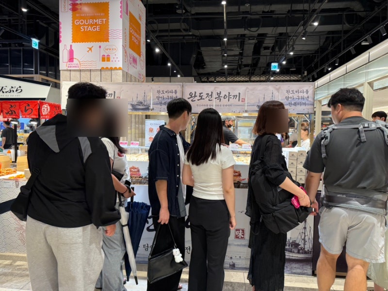 대구 신세계 팝업스토어｜8월 5주~9월 1주 지하1층 스위트파크 13곳 팝업 총정리 + 후기