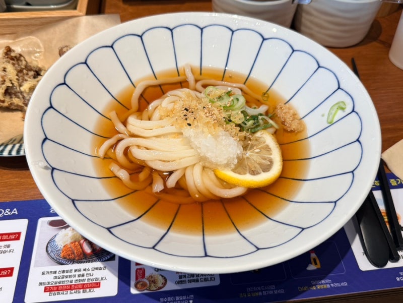 [영종도] 자가제면 우동맛집 가성비까지 챙긴 우동키노야 영종하늘도시점/붓가케우동과 마....