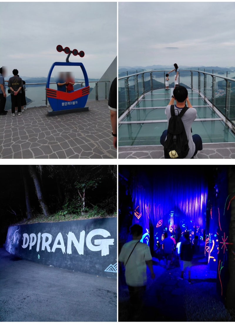 통영가볼만한곳 가족여행 통영 케이블카 디피랑 여행코스 추천 한산대첩 기간 방문