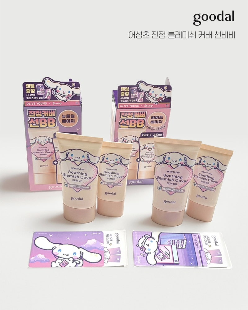 구달 어성초 진정 블레미쉬 커버 선비비