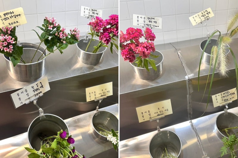 오리역 꽃집 꽃여행 후기｜지하철역 안에서 한송이 꽃부터 미니꽃다발까지