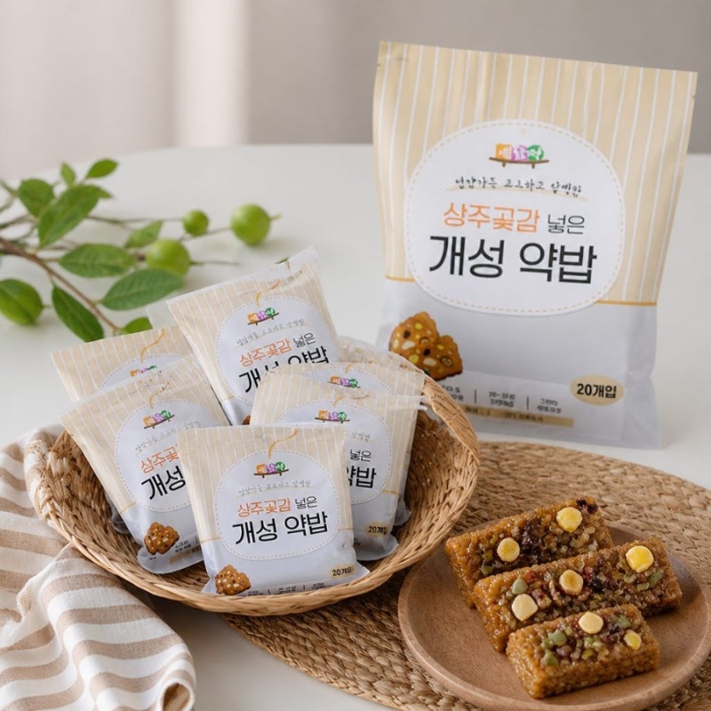 정가네 상주곶감 개성 약밥 먹어본 후기
