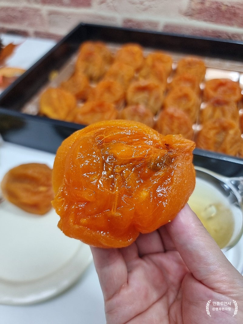 온정심 곶감선물세트 반건시 대봉곶감, 양가 상견례 선물 준비 백화점 추석 명절선물세트