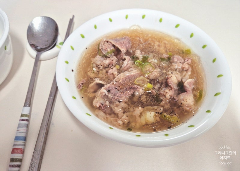 입맛 없을 때 정호영의 7분 갈비탕