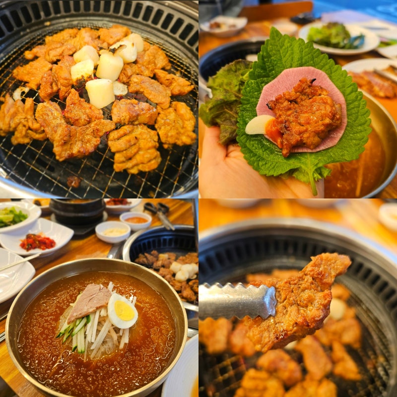 전주 효천지구 맛집 솔가숯불갈비 삼천점 냉면과 가족외식 모임 고기집