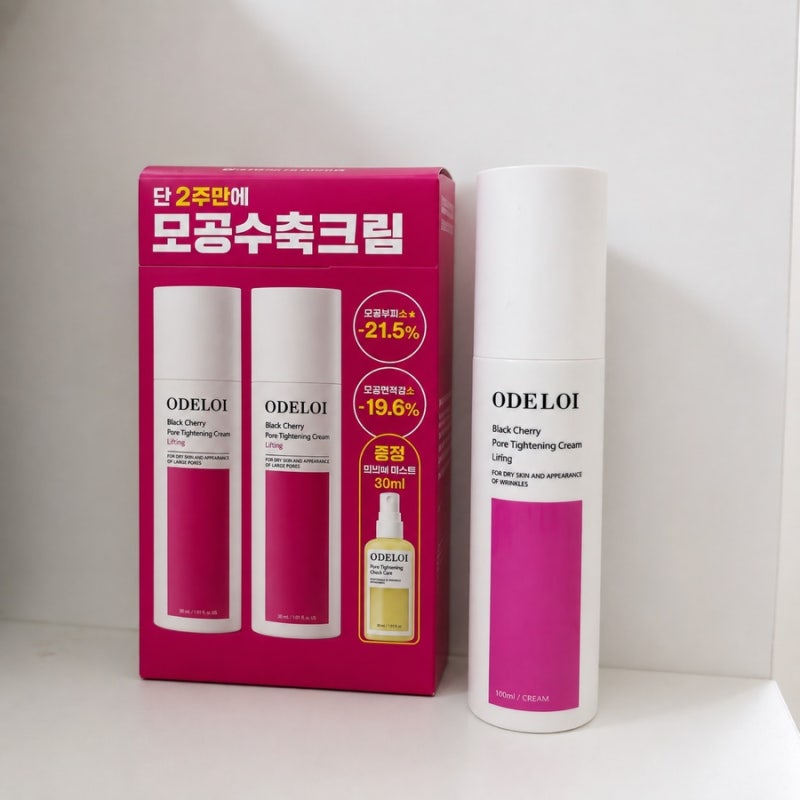 오드로이 모공수축 솔직 후기｜오드로이 블랙체리 모공수축크림 로프디