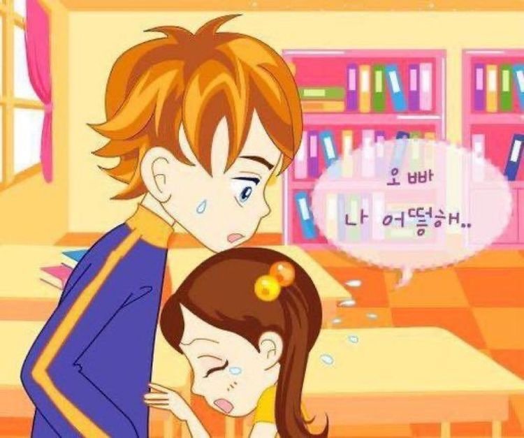 기린은 폭풍 속에서 숨을 곳이 없다네요..