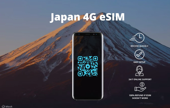 일본여행 이심 미리 사야 할까? 유심 대신 eSIM 알아봤어요