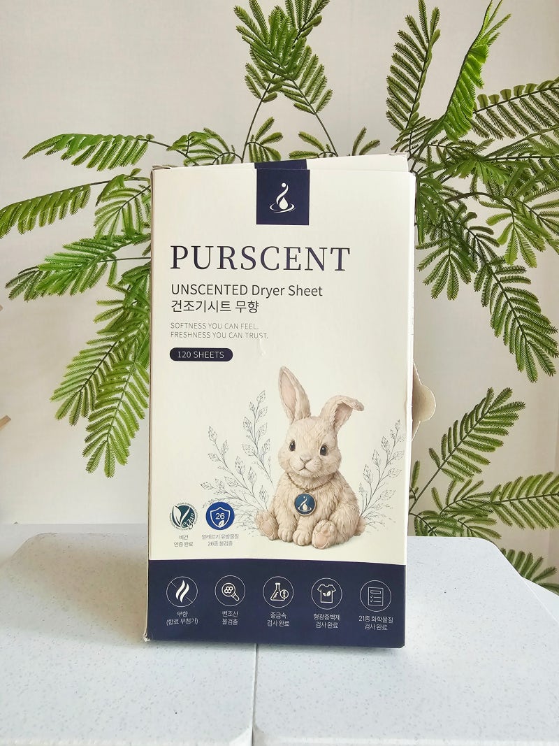 향 없는 건조기시트 찾았다! PURSCENT 무향 건조기시트 120매 직접 써본 후기